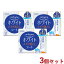 ソフティモ ホワイト メイク落としシート 詰替用 52枚入 172mL ×3個セット つめかえ 詰め替え softymo ..