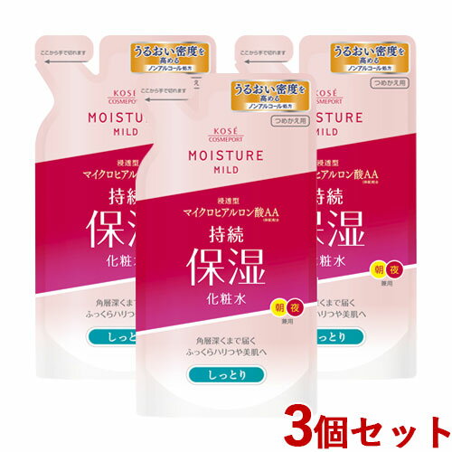 ⥤奢ޥ  äȤ  180ml3ĥå ѿ Ĥᤫ ͤؤ MOISTUREMILD ...
