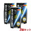 デ・オウ リフレッシュシート 48枚入×3個セット 汗拭きシート 制汗シート メンズ mens DeOu デオウ ロ..