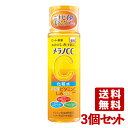 3個セット メラノCC(MELANO CC) 薬用しみ対策美白化粧水 170ml ロート製薬(ROHTO)【送料無料】