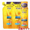 本体＆詰替えセット メラノCC(MELANO CC) 薬用しみ対策美白化粧水 しっとりタイプ 本体170ml＆つめかえ170ml×2 ロート製薬(ROHTO)【送料込】