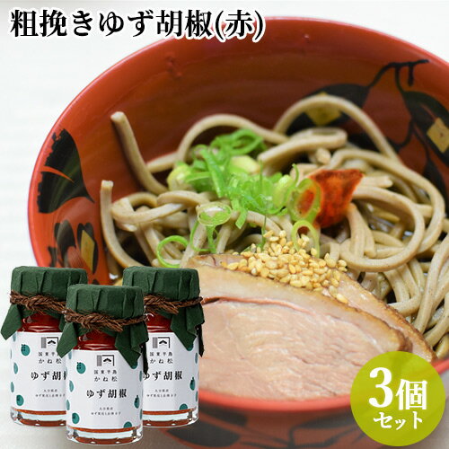 źʪԻ Ԥ椺ܥ() 60g3ĥå 椺礦 ͮҸܥ Ⱦ礫; ±ʾ¤ (̳ƻ)