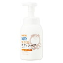 シャボン玉石けん 無添加 ボディソープ たっぷり泡 本体 570ml 石鹸 せっけん ボディシャンプー 敏感肌や乾燥肌の方におすすめ(4)