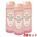 ピュア マイルド エナメルリムーバー 220ml×3個セット 除光液 マニキュア落とし コーセーコスメポート(KOSE COSMEPORT)【送料込(北海道除く...