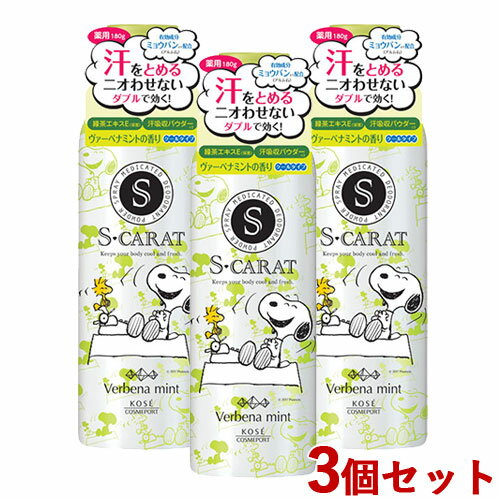 ں߸˸¤ۥå ѥǥɥ ѥץ졼 ٥ʥߥ 180g3ĥå ˥  省 ץ졼 ...