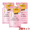 ソフティモ クレンジングリキッド ハニーマイルド 詰替用 200ml×3個セット つめかえ 詰め替え softymo コーセーコスメポート(KOSE COSMEPORT)【送料込(北海道除く)】
