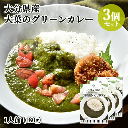 ʬǺ ʬդΥ꡼󥫥졼 1(180g)3ĥå ȥ ڥ졼 쥹ȥܳỤ̄  Ada...