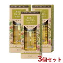 3個セット いち髪(ICHIKAMI) 純・和草油 60ml クラシエ(Kracie) 【送料無料】