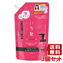 3個セットいち髪(Ichikami) ゆるふわウェーブもどし和草フォーム 詰替用 300ml クラシエ(Kracie)【送料無料】