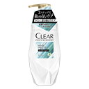 クリア ヘア プロテクト コンディショナー ポンプ 350g CLEAR ユニリーバ(Unilever)【今だけ限定SALE】