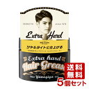 柳屋 ヘアグリース エクストラハード 90g×5個セット YANAGIYA【送料込】【今だけSALE】