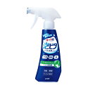 ルックプラス 泡ピタ トイレ洗浄スプレー クールシトラスの香り 300ml 除菌・消臭・ウイルス除去 ライオン(LION)