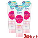 3個セット ソフティモ(softymo) スーパークレンジングジェル (メイク落としジェル) Wヒアルロン酸配合 210g コーセーコスメポート(KOSE COSMEPORT)【送料無料】