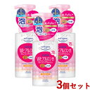 ソフティモ 泡クレンジングウォッシュ 洗顔料 Wヒアルロン酸配合 200ml×3個セット softymo コーセーコスメポート(KOSE COSMEPORT)【...