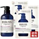 rIX(BIOLISS) B[Kj[{^jJ Vv[ X[X { 480ml&l340ml~3 R[Z[RX|[g(KOSE COSMEPORT)yz