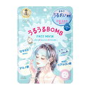 クリアターン(CLEAR TURN) うるうるBOMBマスク 7枚入 Better than sleep コーセーコスメポート(KOSE COSMEPORT)