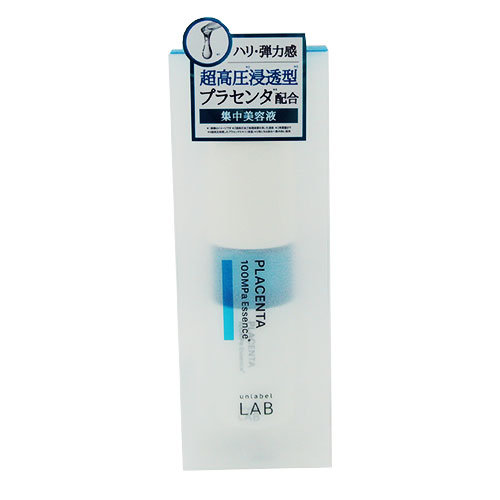 コスメカンパニー アンレーベル ラボ(unlabel LAB) 超高圧浸透型プラセンタ配合エッセンス 50ml ジェイピーエスラボ(JPS LABO)