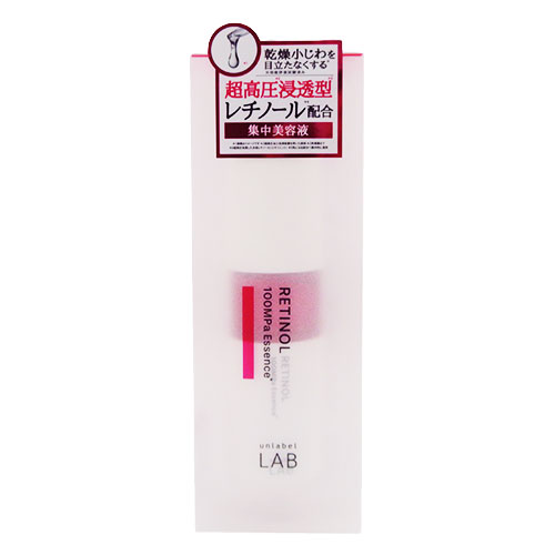 コスメカンパニー アンレーベル ラボ(unlabel LAB) R エッセンス レチノール 50ml ジェイピーエスラボ(JPS LABO)のサムネイル
