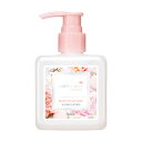 TCE[}(SAMOURAI WOMAN) CXg nh~N 蔧pt 200ml SPR