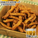 大分県国東市産の小麦粉を使用 みよちゃんのよなべかりんとう 黒糖 140g×3 ヨシザキ【送料無料】