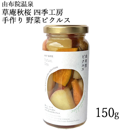 ڤμԥ륹(ĥޥ⡦ܥ㡦ܥ˥󥸥) 150g ý(󤳤⤹)