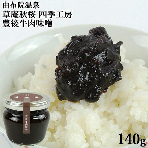 ʬ˭̣ ˭̣ 150g ̣ ߤ ۱ ͳ۱ ý(󤳤⤹)