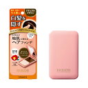 柳屋 ジョスラン ヘアカバーファンデーション ナチュラルブラウン 13g YANAGIYA【今だけSALE】