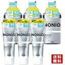 ノニオ(NONIO) プラスホワイトニングデンタルリンス 600ml×3個 + ハミガキ 130g×3個 ライオン LION【送料込(北海道除く)】(4)