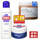 {fBXNuVK[ [t{^jNX 155gEAAf10{fB[~N 150mlN[ 100g R(matsuyama) t@CgDfC(Fine Today SHISEIDO)yz MY09