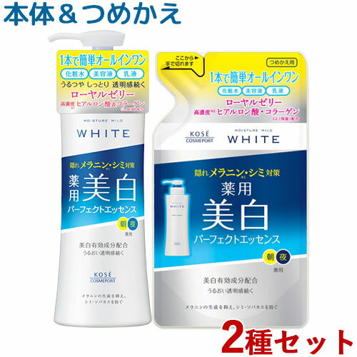 ΡĤᤫå ѡեȥå 230ml&200ml ⥤奢ޥ ۥ磻(MOISTURE MILD WHITE...