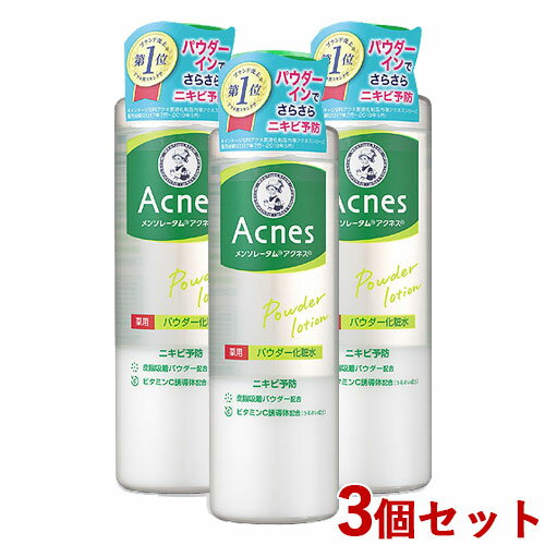 3ĥå ͥ(Acnes) ѥѥѿ 180ml 󥽥졼(Mentholatum) (ROHTO)...