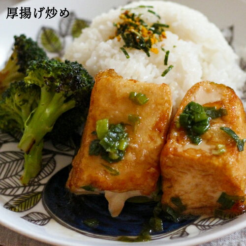 ��ʬ������Ʀ����������Ѥ���̣����١����˻��� ���ѥ����ߤ����󥸥㡼 100g ��ժ�ߤ� ����Ⱦ�礫�;� �±ʾ�¤