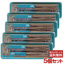 貝印(Kaijirusi) かお・まゆそり用カミソリ 長柄ゴールドアルファ SM LGA-10B1 10本入×5個セット 【メール便送料無料】