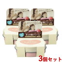 マー&ミー Latte(ラッテ) クリーム 75g×3個セット まとめ髪クリーム 静電気防止 湿気コントロール UVカット ma&me クラシエ(Kracie)...