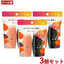 いち髪 濃密W保湿ケア シャンプー&コンディショナーミニセット 各40mL×3個セット トラベル 旅行 個包装 小分け お試し Ichikami クラシエ(Kracie)【メール便送料込】