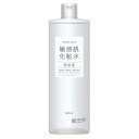 明色化粧品 化粧水 マイルドワン(mild one) 敏感肌化粧水 500ml 明色化粧品 MEISHOKU