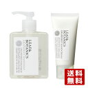 2種セット リーフ＆ボタニクス(LEAF&BOTANICS) ハンドソープ250mL & ハンドクリーム65g グレープフルーツの香り 松山油脂(matsuyama)【送料無料】 MY09