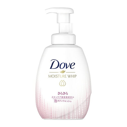 【在庫限り】訳あり ダヴ(Dove) うるおいホイップ 泡ボディウォッシュ さらさら ポンプ 540g ボディソープ ユニリーバ(Unilever)