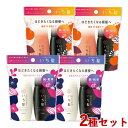いち髪 濃密W保湿ケア/なめらかスムースケア シャンプー&コンディショナーミニセット 各2個セット各40mL Ichikami クラシエ(Kracie)【送料込(北海道除く)】