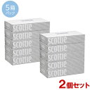 2個セット スコッティ(scottie) ティシュー 400枚(200組)×5箱パック 日本製紙クレシア(Crecia)【送料込】