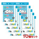クリネックス スヌーピー ローションティシュー ポケット (10組(20枚入り)×4個パック)×10個セット 携帯用 消耗品 Kleenex 日本製紙クレシア(Crecia)【送料込(北海道除く)】【今だけ限定SALE】