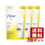 ダヴ(Dove) オイル泡クレンジング 詰替用 130ml×3個セット ユニリーバ(Unilever)【送料込】