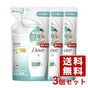 ダヴ(Dove) センシティブマイルドミルククレンジング 詰替え用 180ml×3個セット ユニリーバ(Unilever)【送料込(北海道除く)】