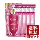 クリア(CLEAR) モイスト スカルプコンディショナー つめかえ用 300g×4個セット ユニリーバ(Unilever)【送料込(北海道除く)】