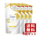 ダヴ(Dove) ボタニカルセレクション ナチュラルシャイン シャンプー 詰替 350g×4個セット ユニリーバ(Unilever) 【送料込】