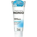 ノニオ(NONIO) ハミガキ クリアハーブミント 130g 医薬部外品 ライオン(LION) 口臭予防(4)