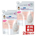 キレイキレイ 薬用ハンドコンディショニングソープ 詰替用 400ml×2個セット ハンドソープ 医薬部外品 ライオン(LION)【送料込(北海道除く)】