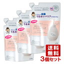 キレイキレイ 薬用ハンドコンディショニングソープ 詰替用 400ml×3個セット ハンドソープ 医薬部外品 ライオン(LION)【送料込(北海道除く)】