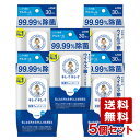 キレイキレイ 99.99%除菌ウエットシート 30枚入り×5個セット ライオン(LION)【送料込(北海道除く)】