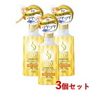 3個セット サロンスタイル(SALONSTYLE) トリートメントシャワーC つやつや 300mL コーセーコスメポート(KOSE COSMEPORT)【送料無料】